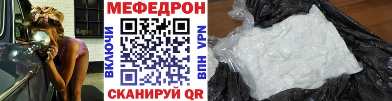 Все наркотики Котлас Каннабис Альфа ПВП ГАШ Меф КОКАИН