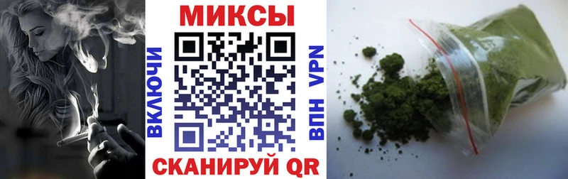 Бутират жидкий экстази  Котлас 