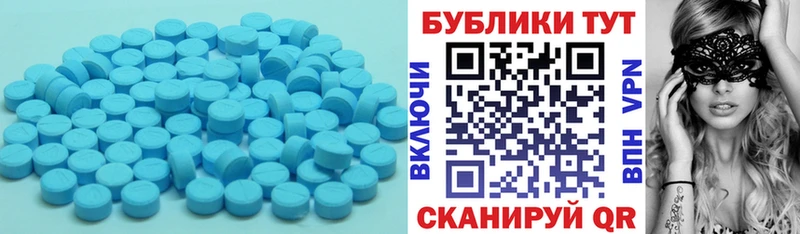 даркнет сайт  Котлас  Экстази бентли 