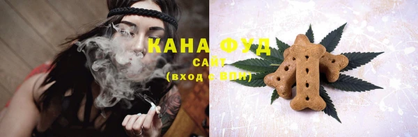 спиды Абинск