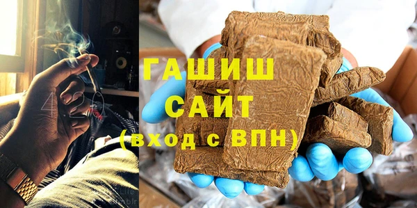 а пвп мука Алзамай