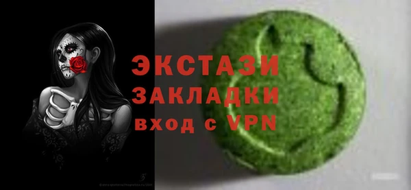 каннабис Алексин