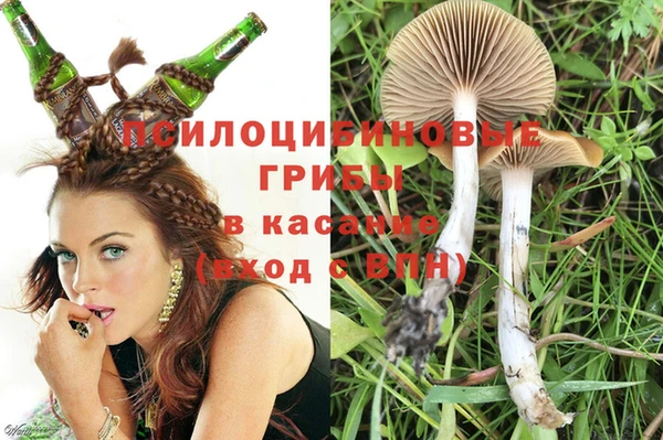 каннабис Алексин