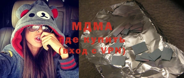 а пвп мука Алзамай
