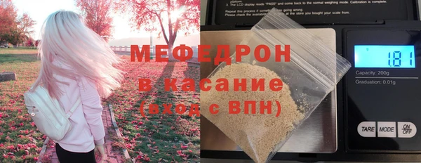 а пвп мука Алзамай