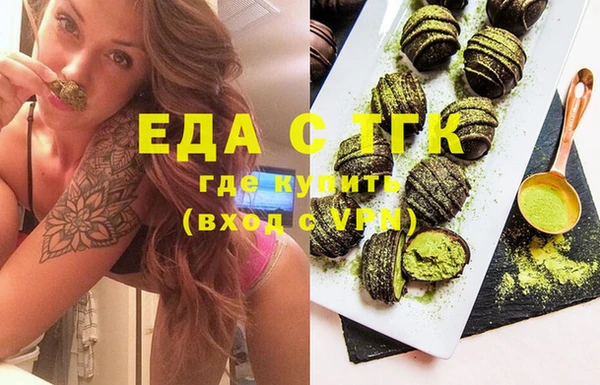каннабис Алексин