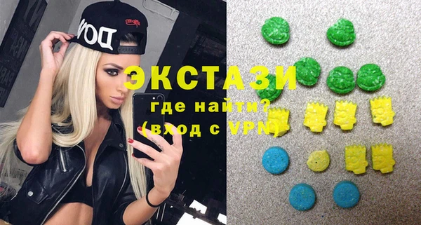 а пвп мука Алзамай