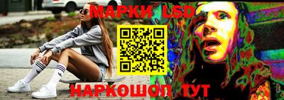 синтетический гашиш Кандалакша