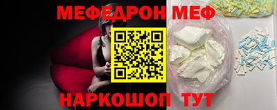 синтетический гашиш Кандалакша