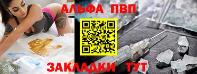 каннабис Кимры