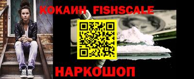 а пвп мука Камышлов