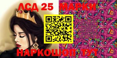 синтетический гашиш Кандалакша