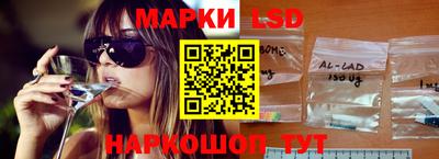 mix Кингисепп