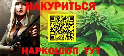 а пвп мука Камышлов