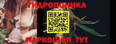 а пвп мука Камышлов