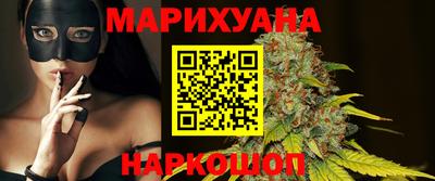 2c-b Канаш