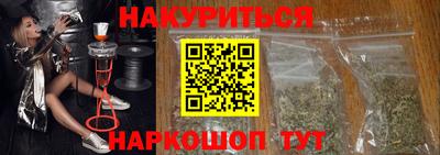 а пвп мука Камышлов