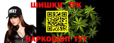 каннабис Кимры
