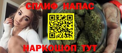 2c-b Канаш