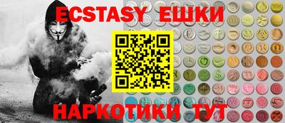 прущая мука Кинель