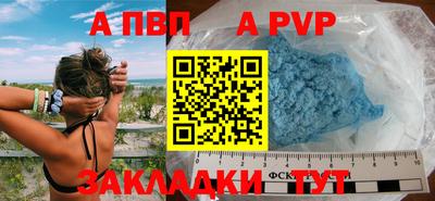 2c-b Канаш