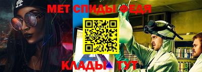 а пвп мука Камышлов