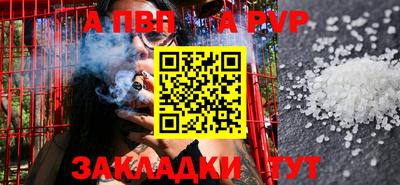 2c-b Канаш