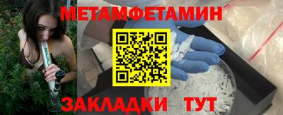 2c-b Канаш