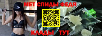 а пвп мука Камышлов