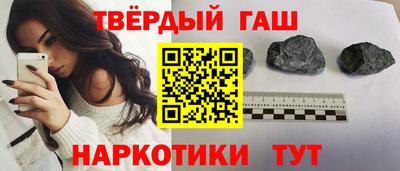 а пвп мука Камышлов