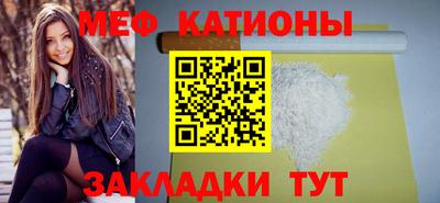 2c-b Канаш