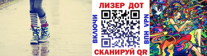 Наркотические марки 1500мкг  KRAKEN ONION  Котлас 